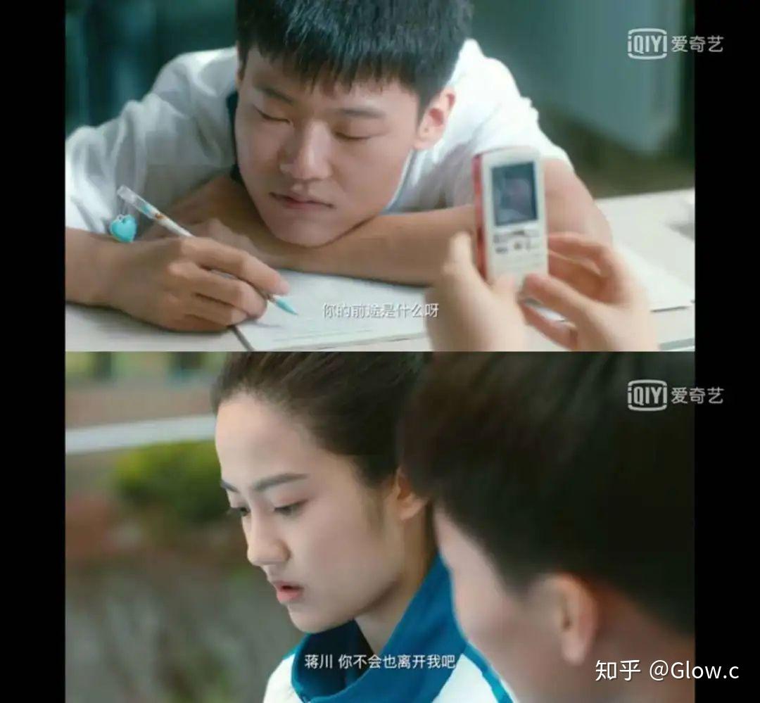 你好旧时光做个能温暖别人的人善良且勇敢