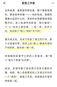 图标