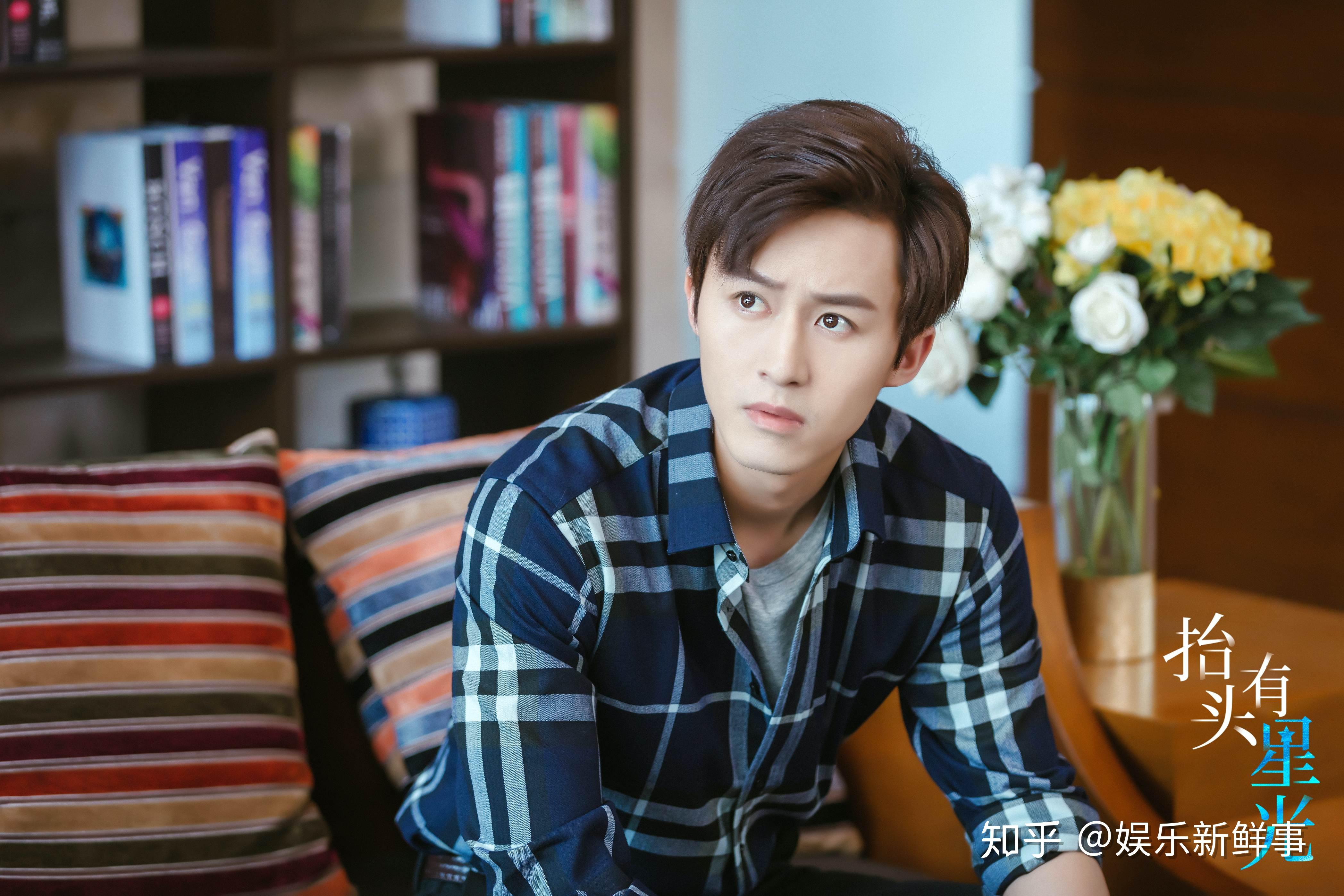 付嘉抬头有星光今日开播宠妹型霸总挑战高定行业