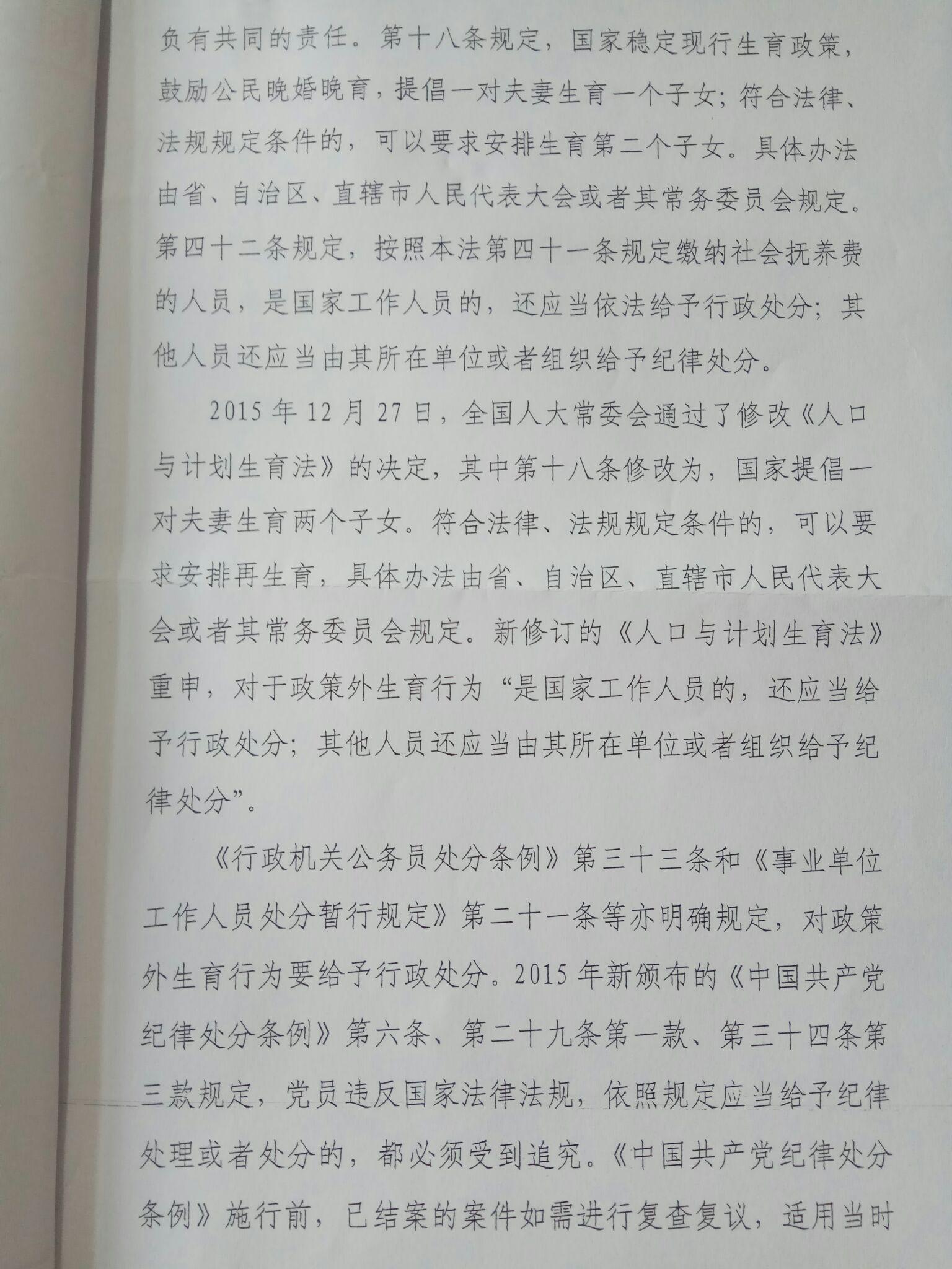 v2-397cc2959adde78f77192140e8d2ebcc_r.jpg