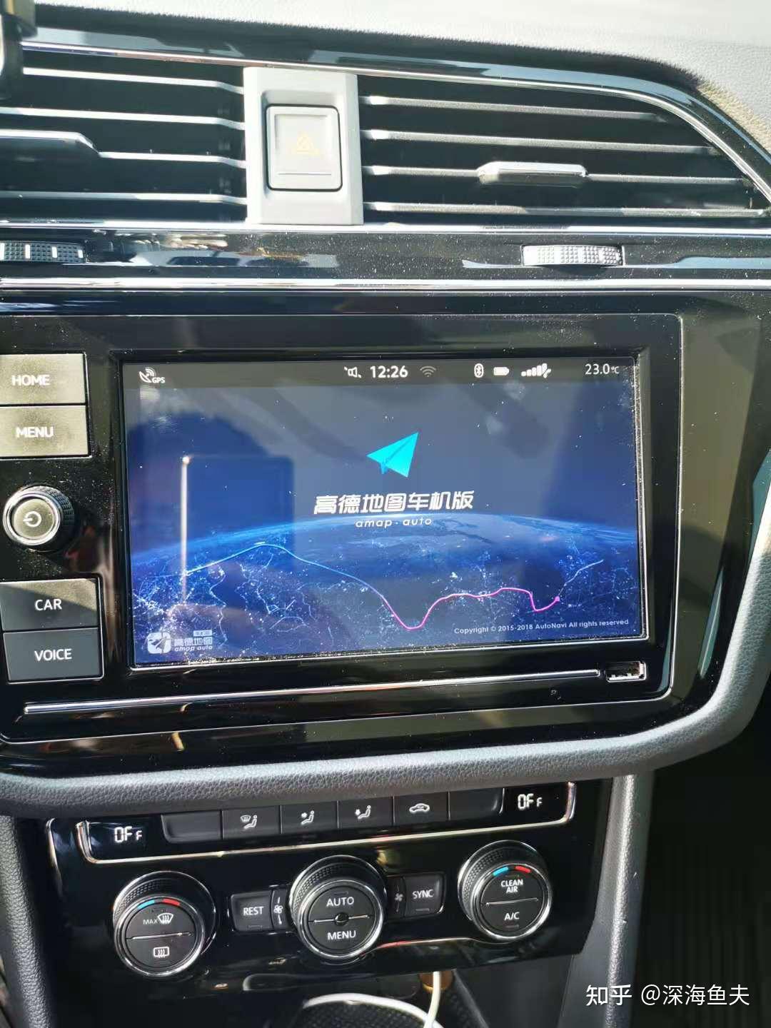 19款途观l完美安装高德地图车机版