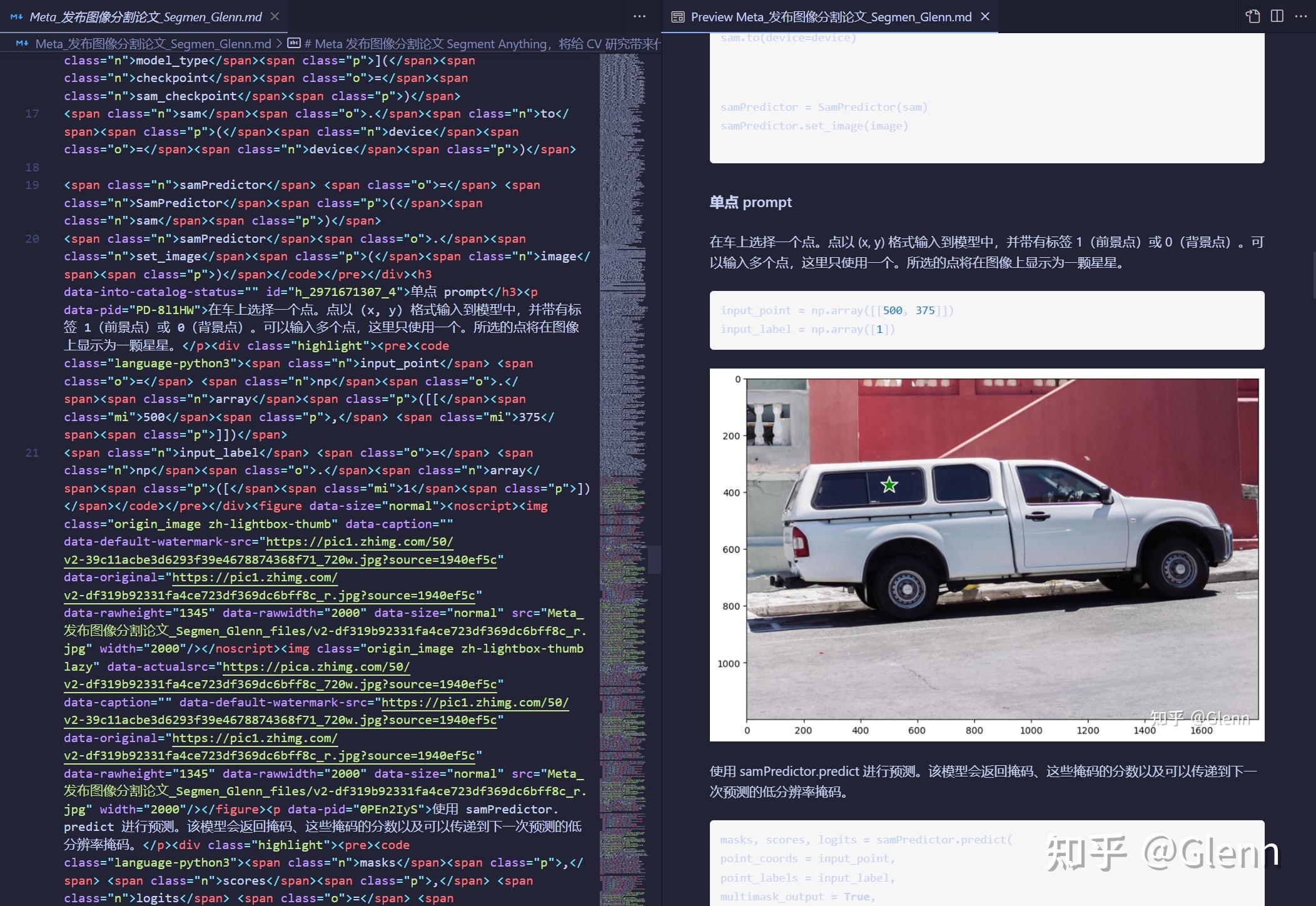 Markdown markdown