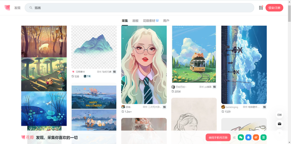 设计师必备的高清大图素材网站大全 - 知乎