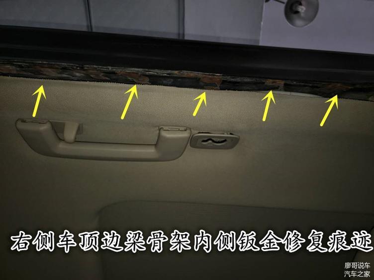 18万买辆进口沃尔沃XC60事故车,值得?