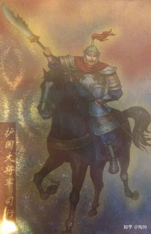 德清之战护国大将军司行方武艺如何交战双方战将武艺