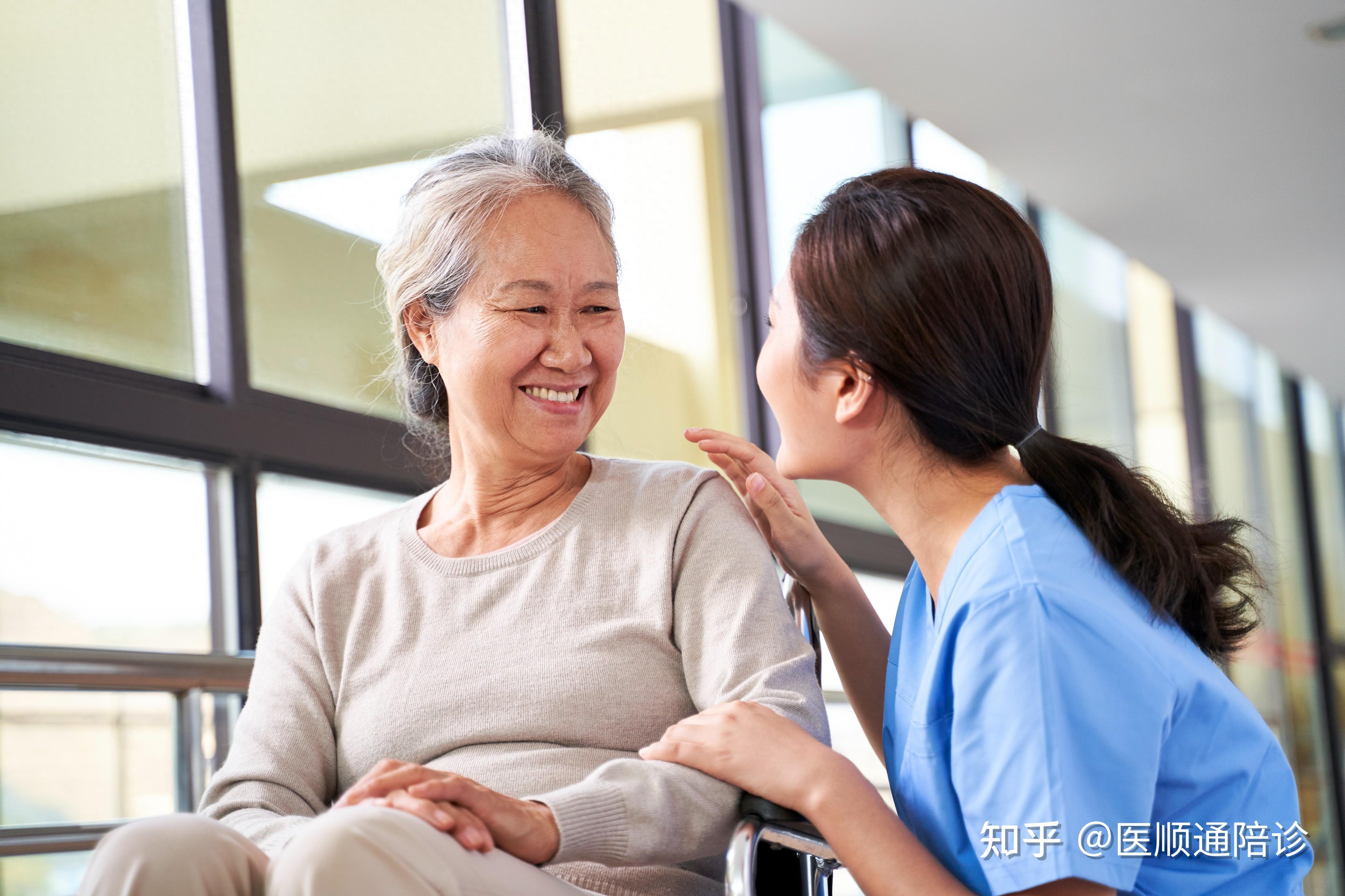 包含北京儿童医院、医院陪诊，健康咨询多年在用的黄牛挂号助手，办事特别稳妥的词条