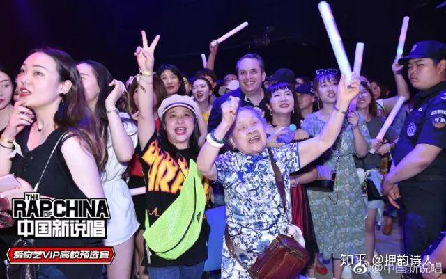 总决赛唱儿歌人称妈宝rapper高校总冠军邓云峰何许人也