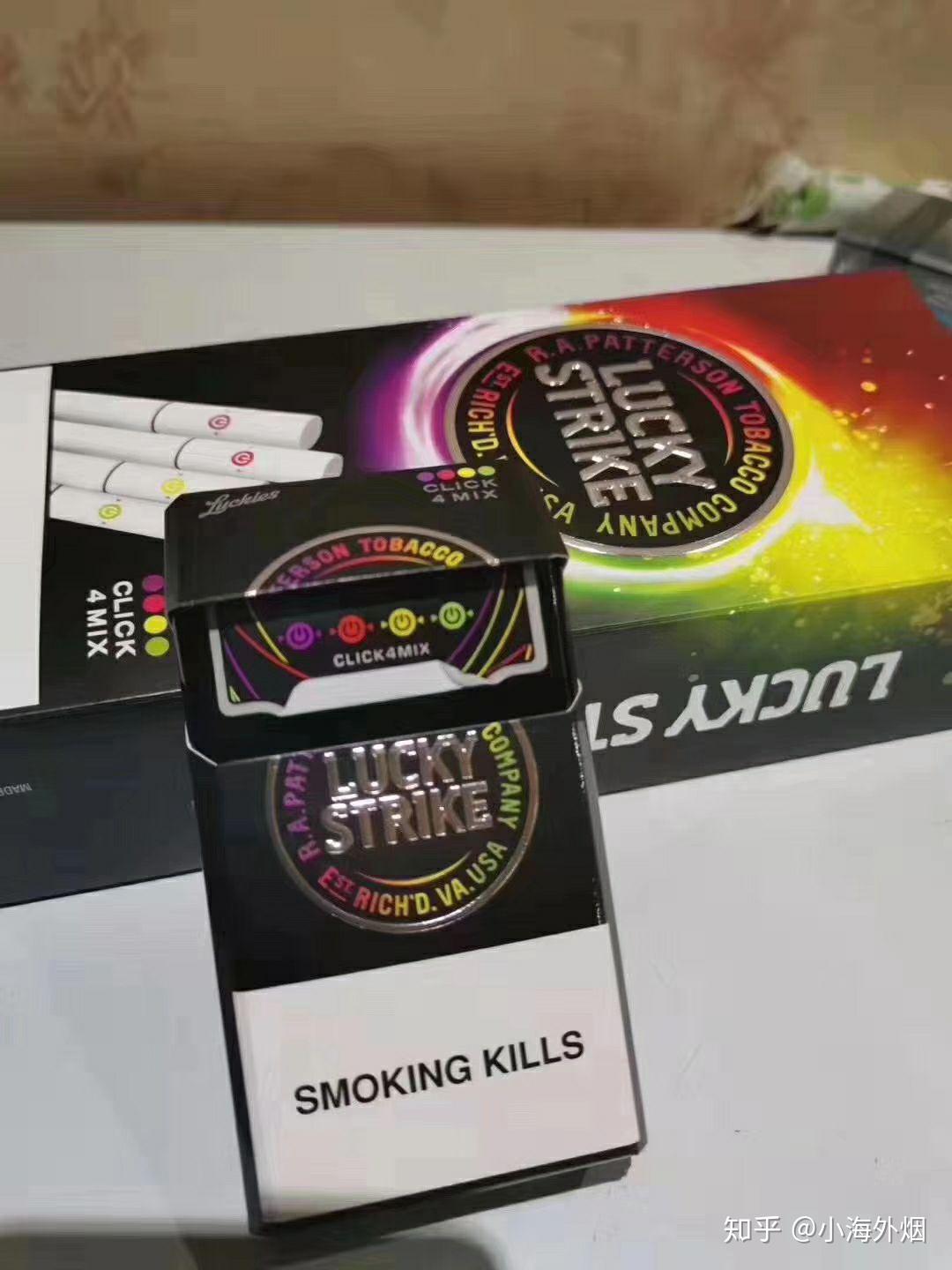 欧盟好彩四味随机爆