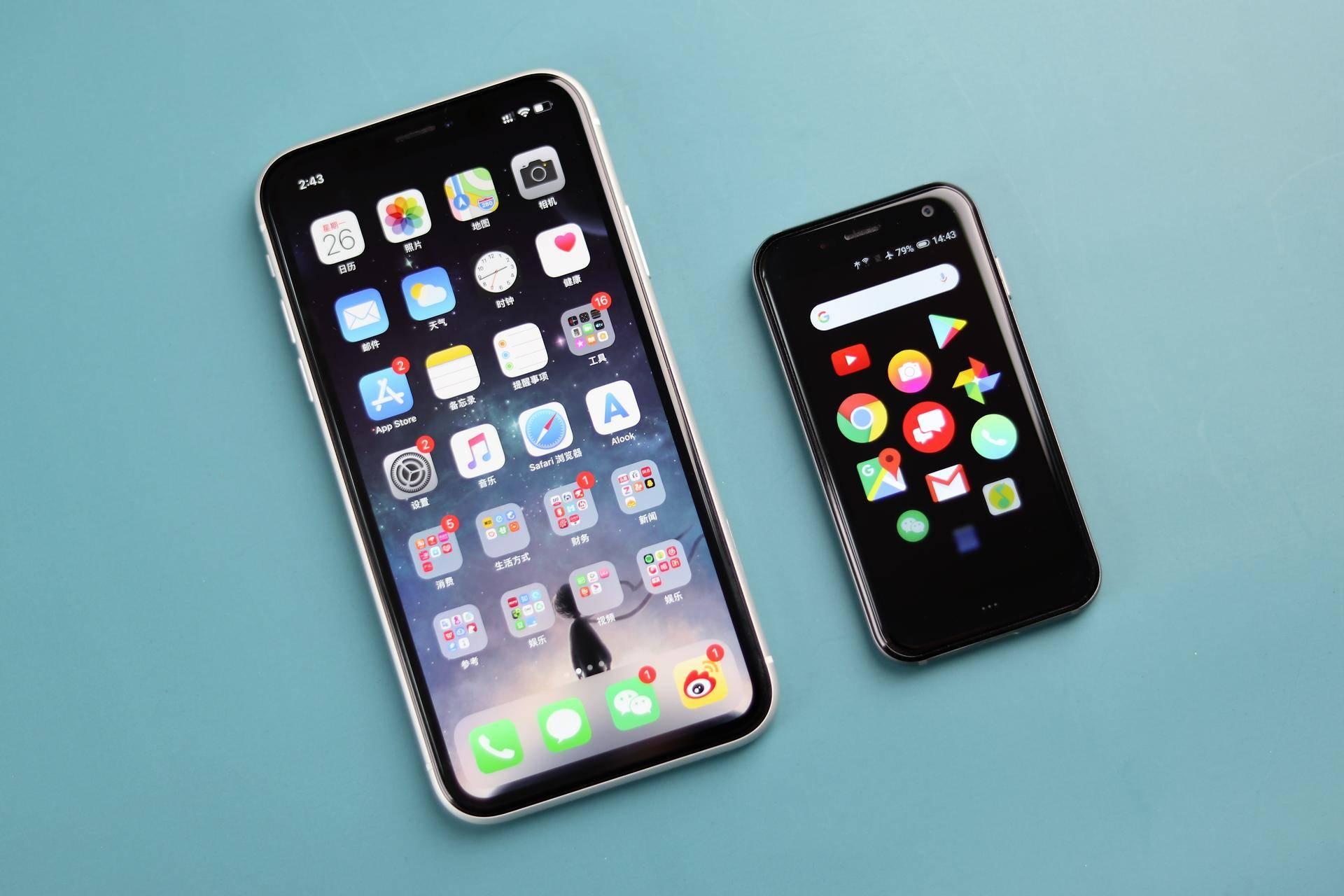 掌心大小的手机palmphone上手体验测评怪不得库里要投资它