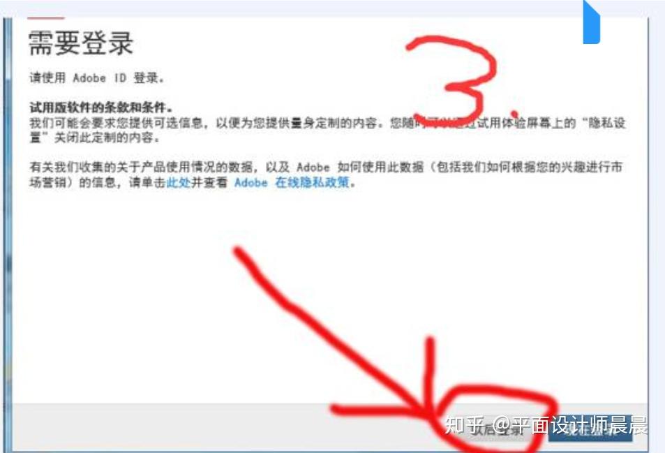 PS用哪个版本会比较好?