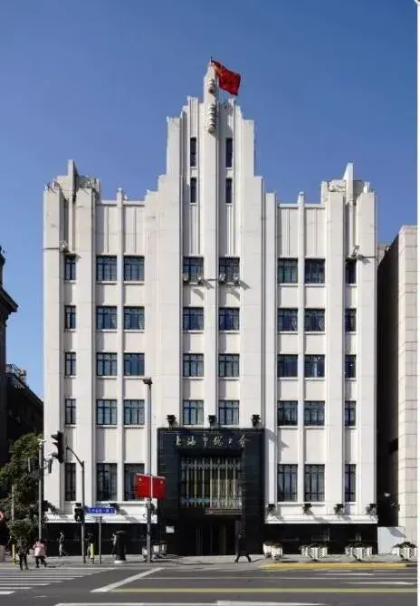 上海电信博物馆