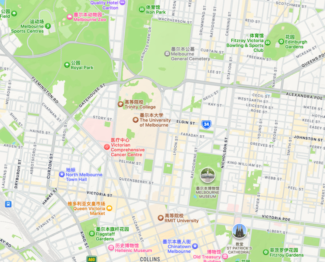 墨尔本大学主校区位于维多利亚州首府墨尔本市中心商务区北面的帕克