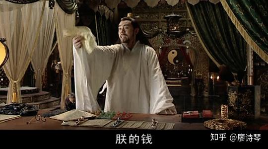 多图详解《大明王朝》第三十二集- 知乎