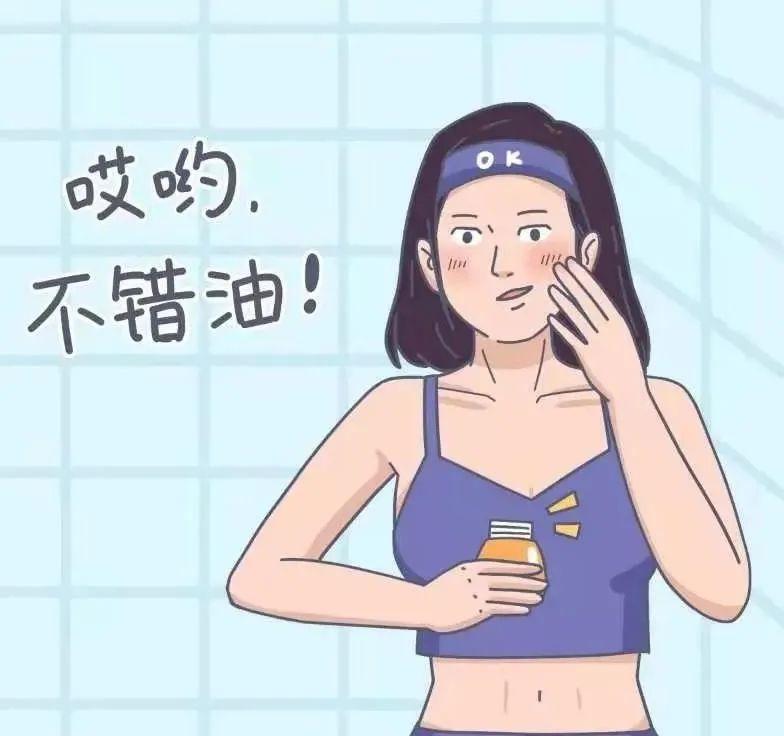 兰蔻极光水油皮补油请看它