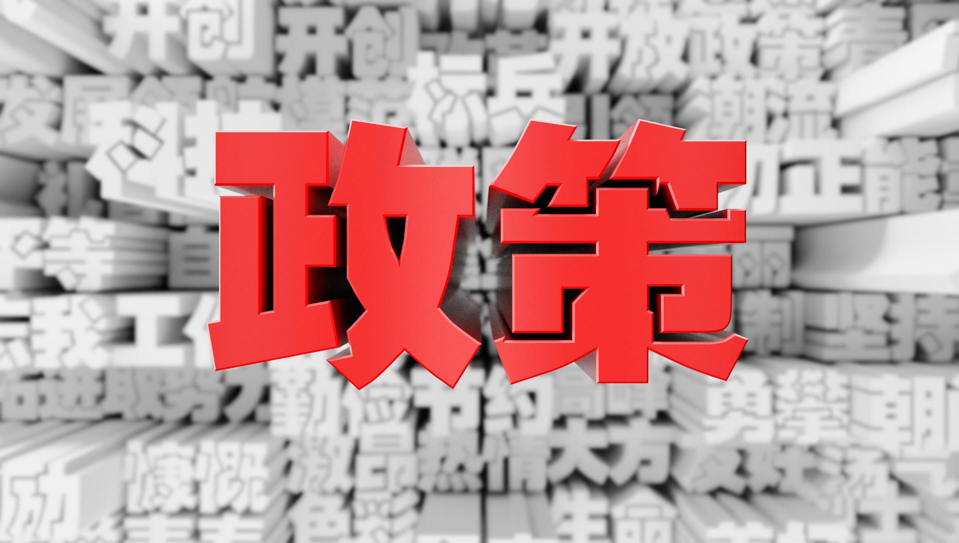 探寻自流井区红旗街道的魅力