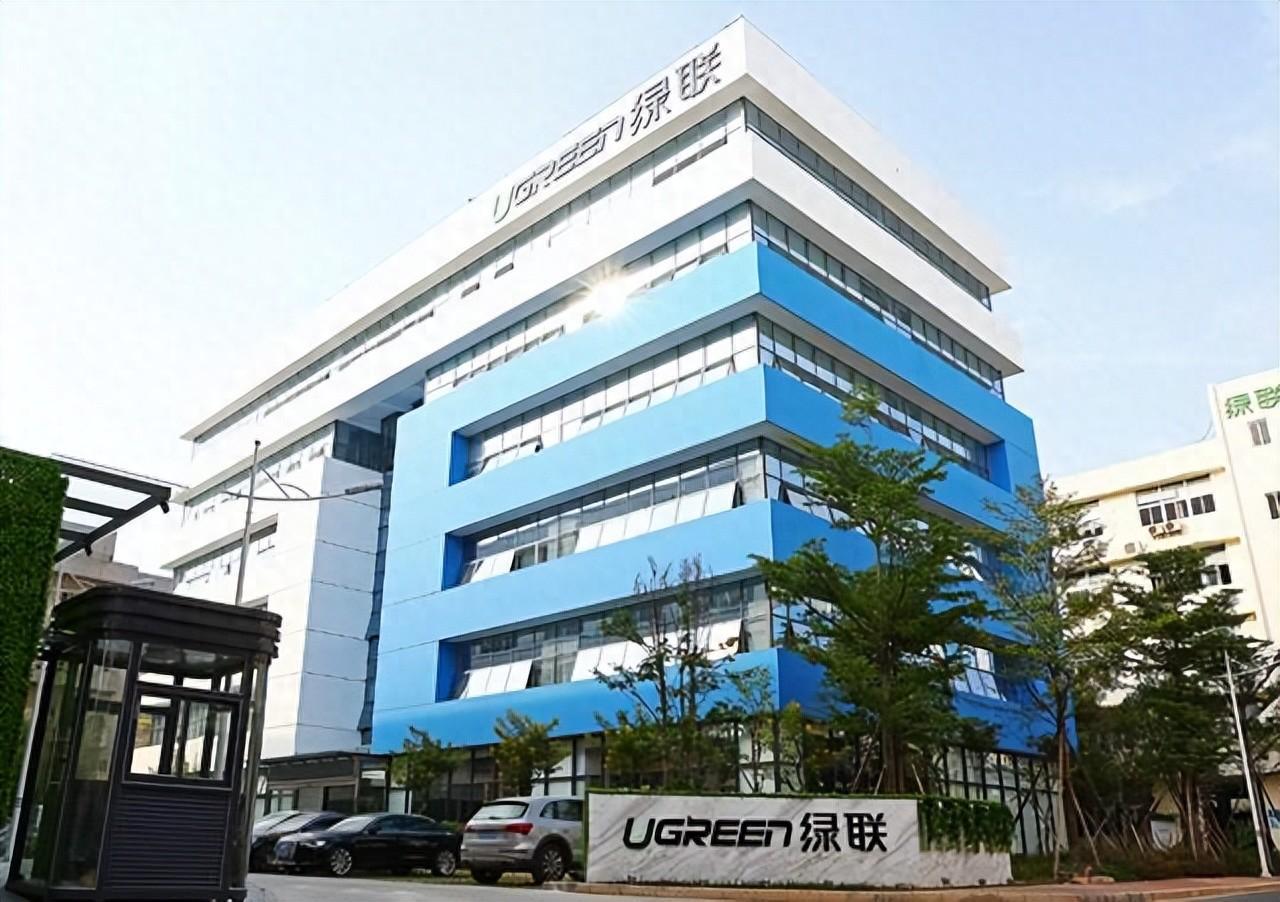 绿联科技提交注册:多次被罚,信息披露不严谨,张清森为实控人 - 知乎