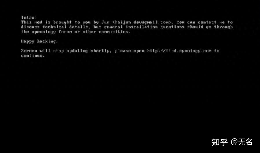 「软件」星际蜗牛安装黑群晖,当作 家用NAS插图4 「软件」星际蜗牛安装黑群晖,当作 家用NAS插图4
