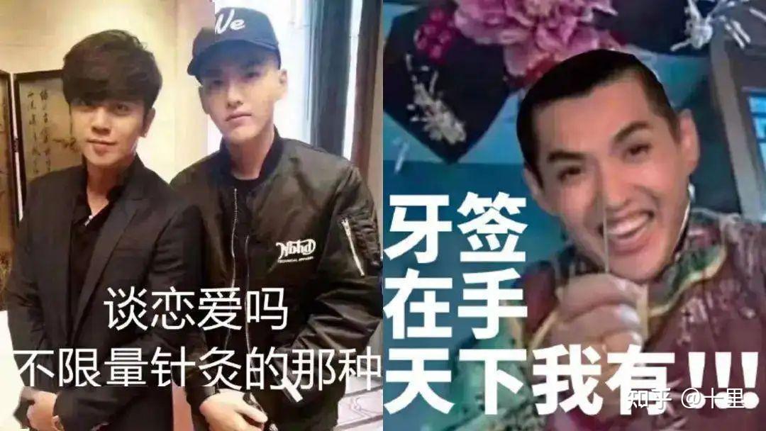 娱乐圈为何那么多“肾虚公子”?30岁的年龄70岁的肾! - 知乎
