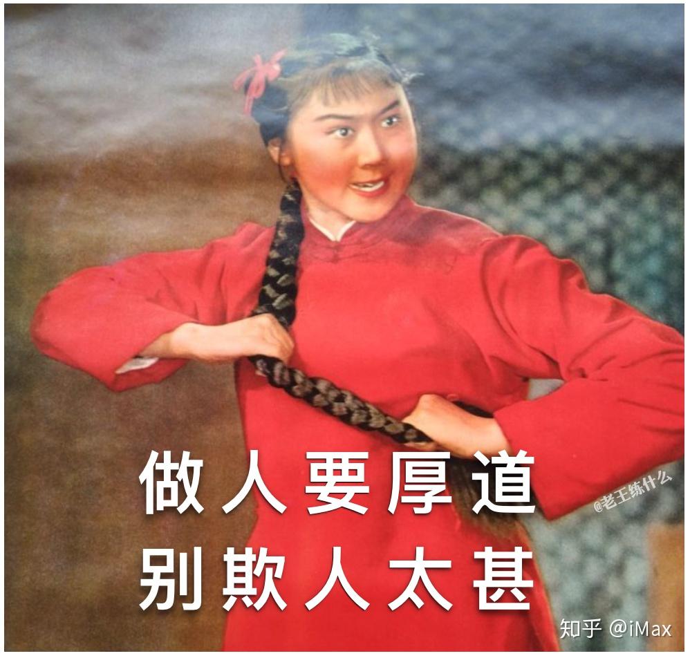 当代健身教练生存图鉴