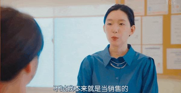 《对岸的家务事》豆瓣7.1,这部岛国育儿剧拍的太棒了!