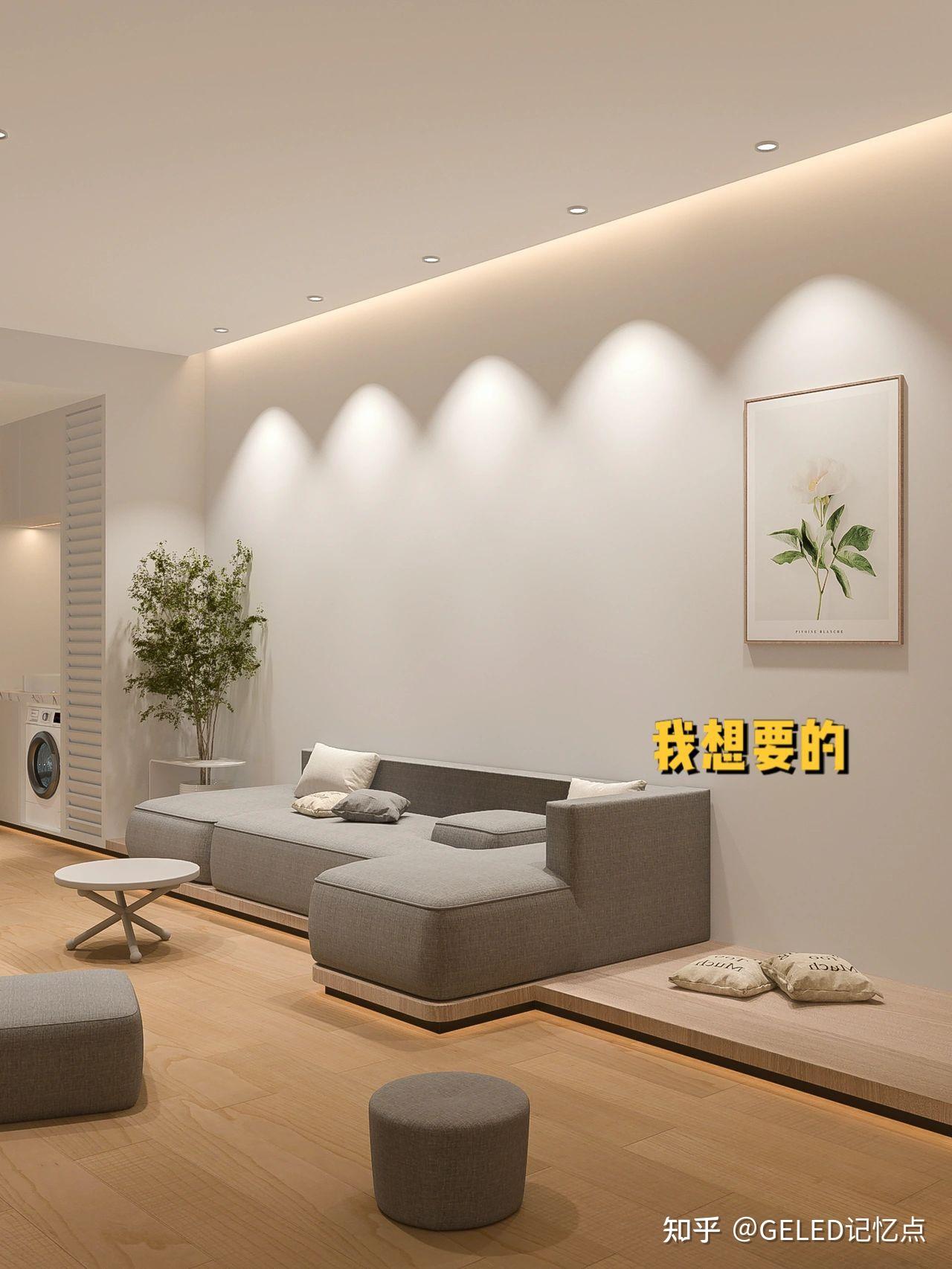 老公说少一些射灯小山丘因为