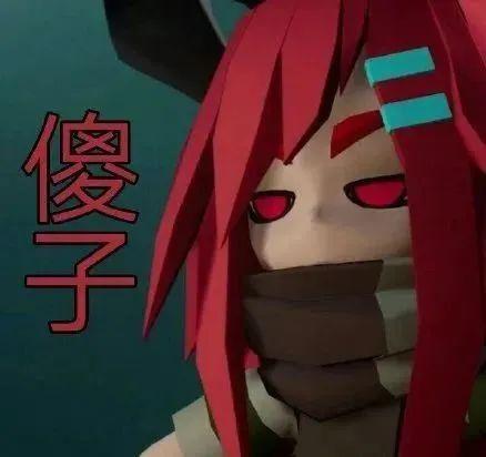 沙雕网友们有凹凸世界相关的表情包吗