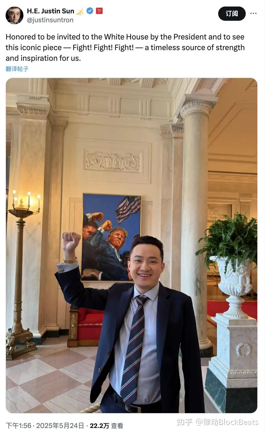 35岁身家430亿，孙宇晨是如何打造出一个币圈商业帝国的？ - 知乎