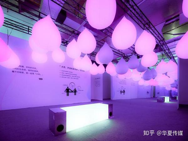 情绪疗愈空间请你“入境”,六大体验治愈坏情绪 - 知乎