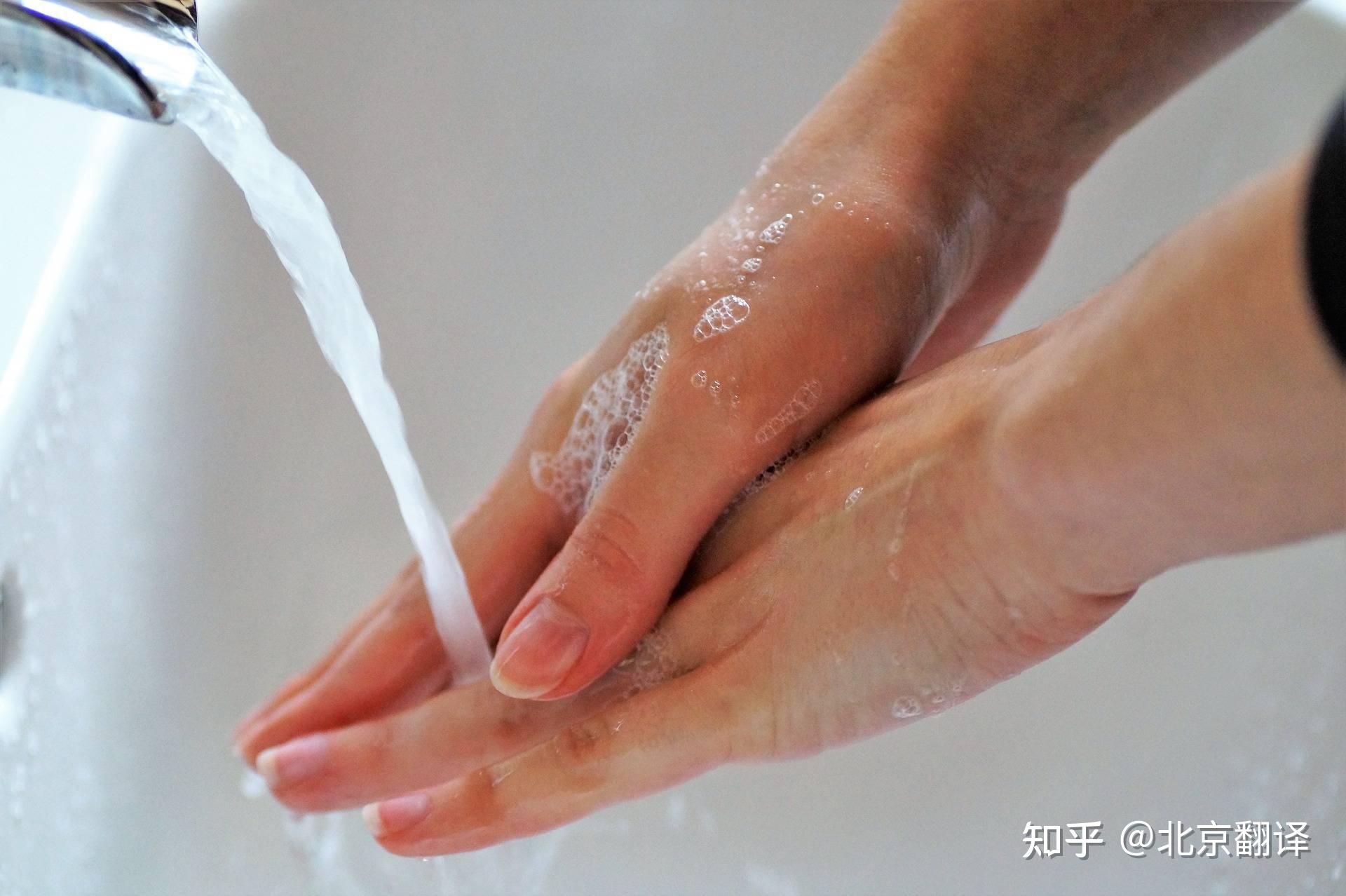 15 全球洗手日global hand washing day - 知乎