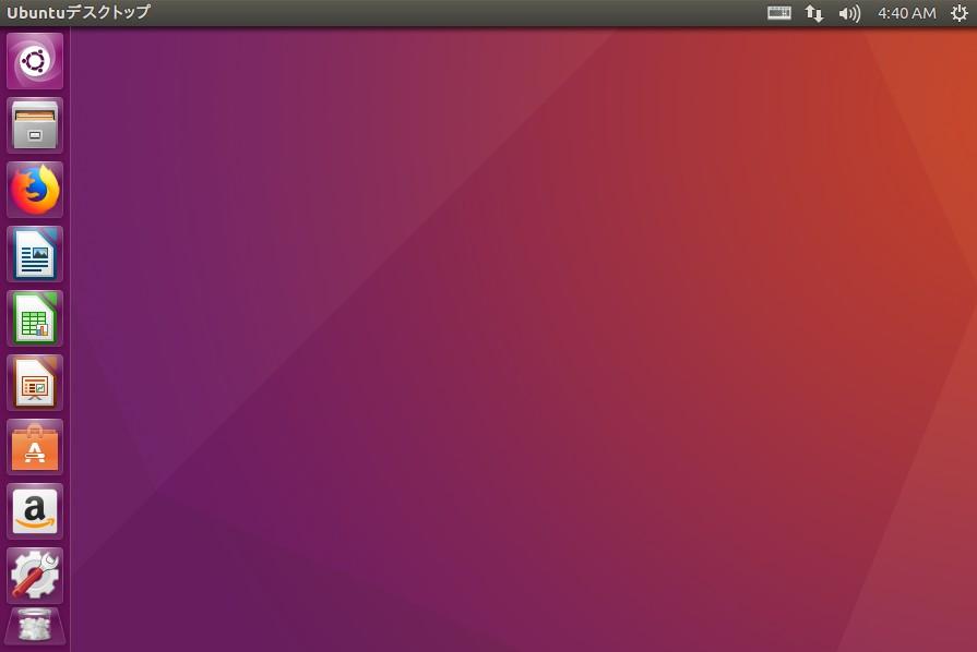 第一步 如何用虚拟机安装Linux系统