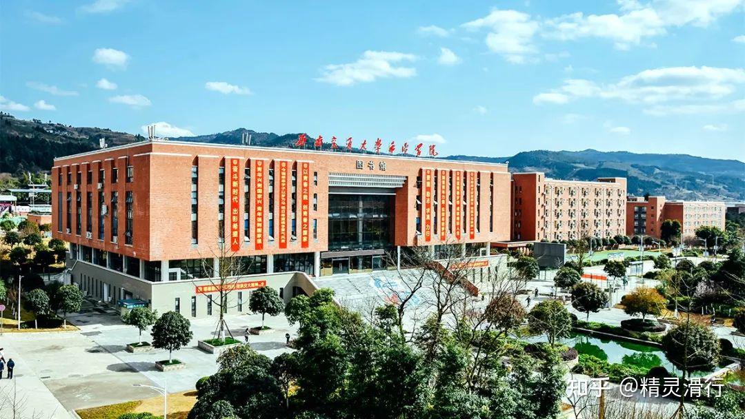 行稳致远,笃定前行 | 精灵滑行再入西南交大希望学院