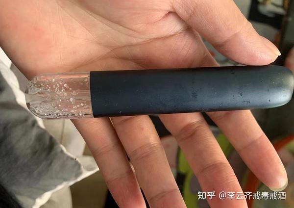 “上头”电子烟目前主要是合成大麻素和依托咪酯 - 知乎