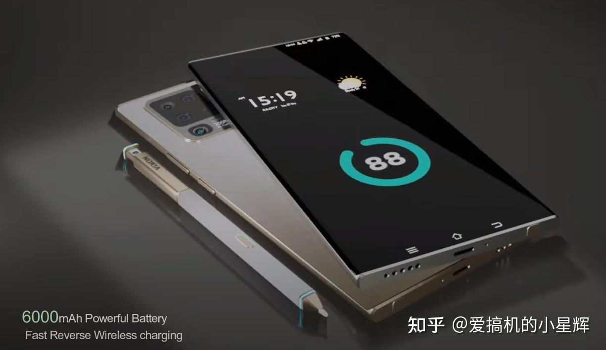 诺基亚x50pro概念图骁龙8882亿像素6000mah还支持120hz高刷