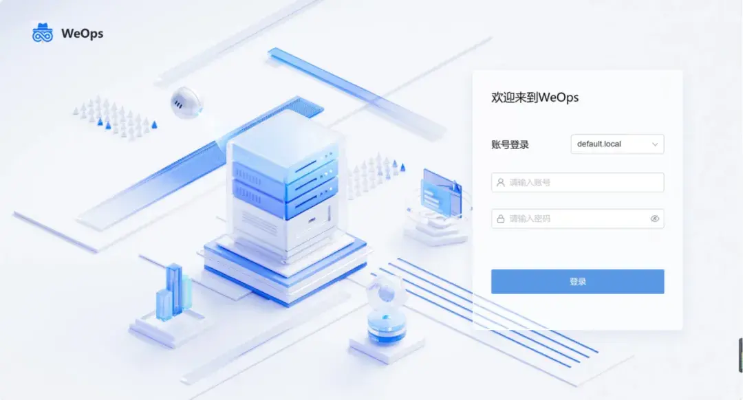 嘉为蓝鲸 WeOps V4.10上新 | 聚焦监控管理模块优化 - 嘉为蓝鲸