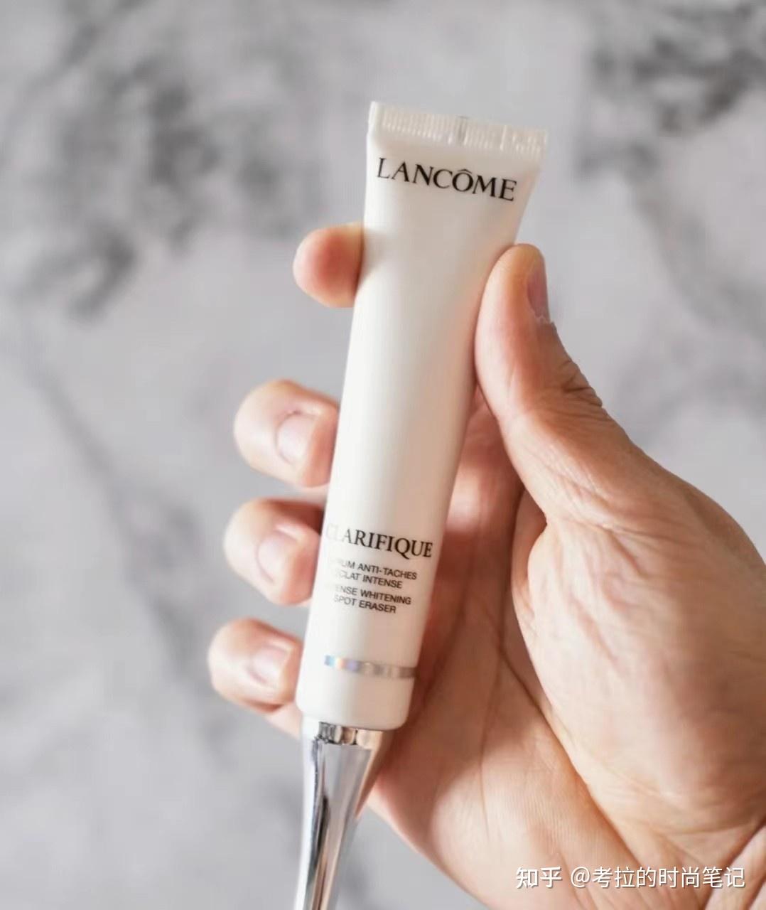 兰蔻极光淡斑精华