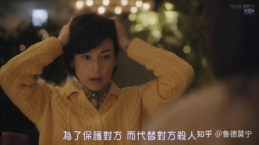 美少女连环杀手的自白正播高分悬疑日剧影响下周大结局不容错过