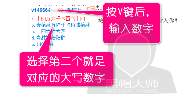 v2-39d6fd6e87cd155ac44edfaae3d81a85_r.jpg