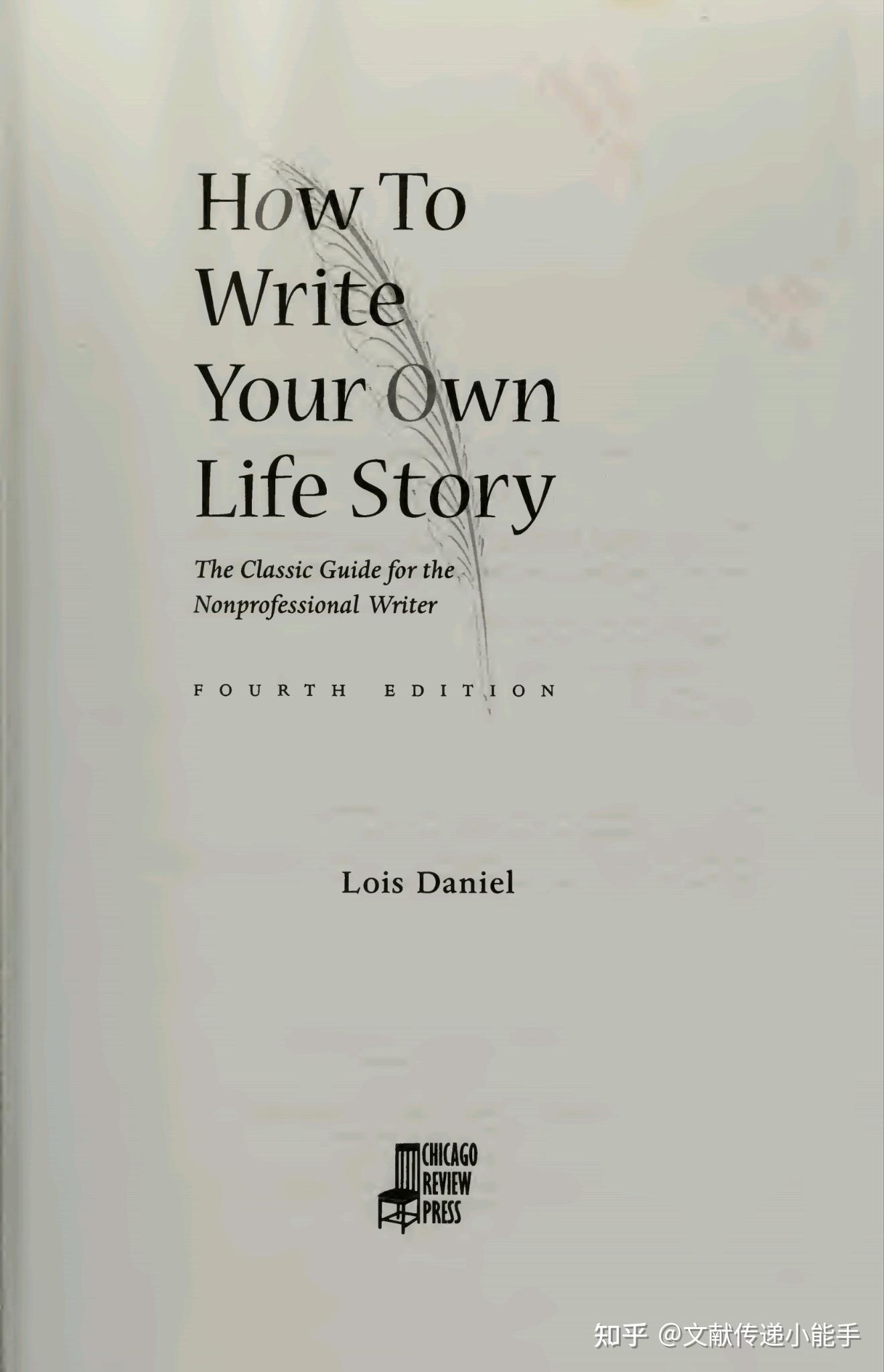 How To Write Your Own Life Story the Classic Guide For The how-to-write-your-own-life-story-the-classic-guide-for-the