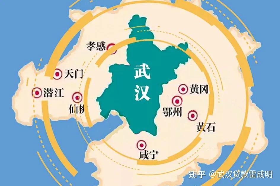 “武鄂黄黄”武汉都市圈,引领湖北大发展 - 知乎