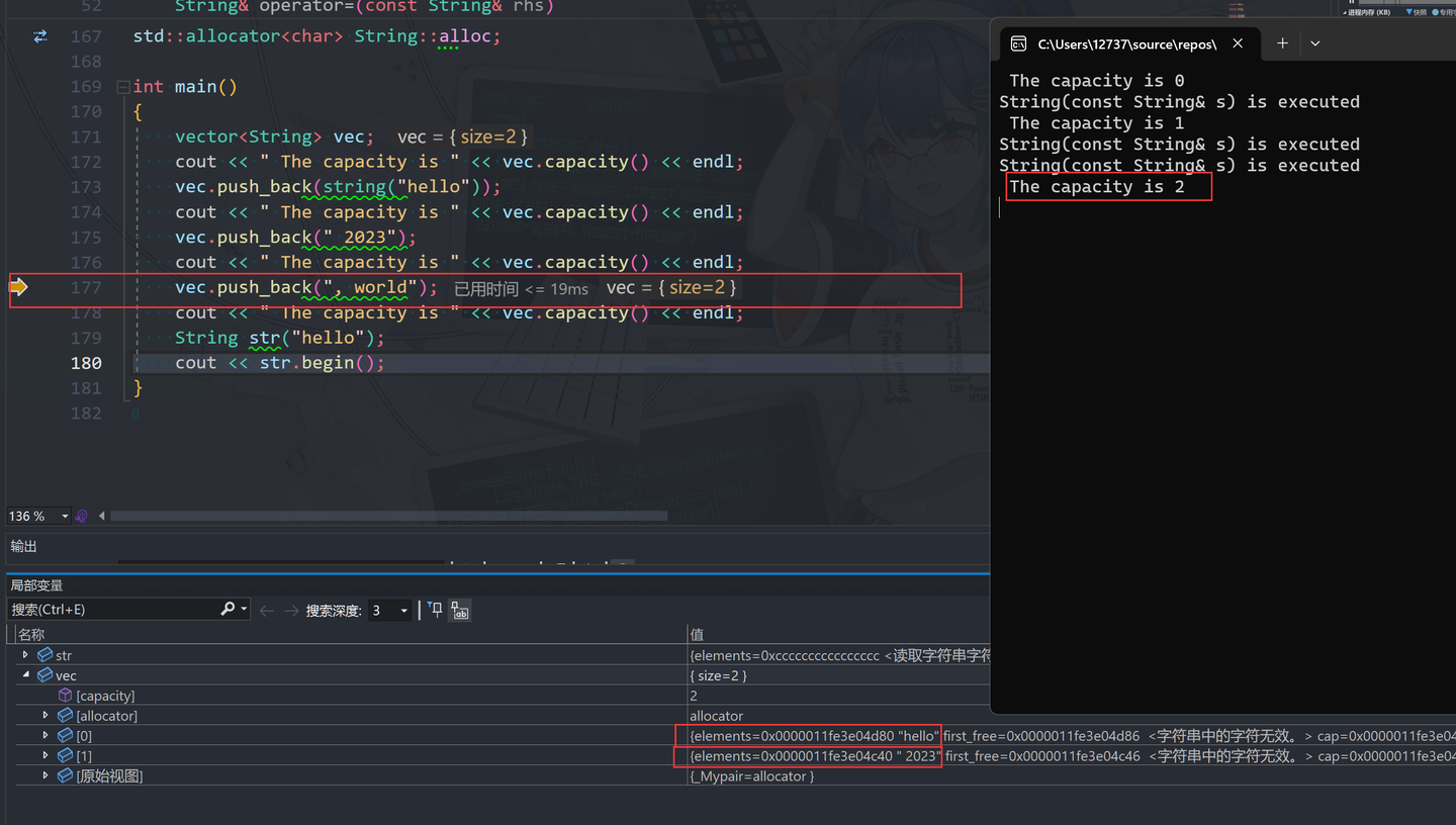 【C++ Primer】 allocate、deallocate、拷贝构造函数的执行、内存释放和对象销毁 - 知乎
