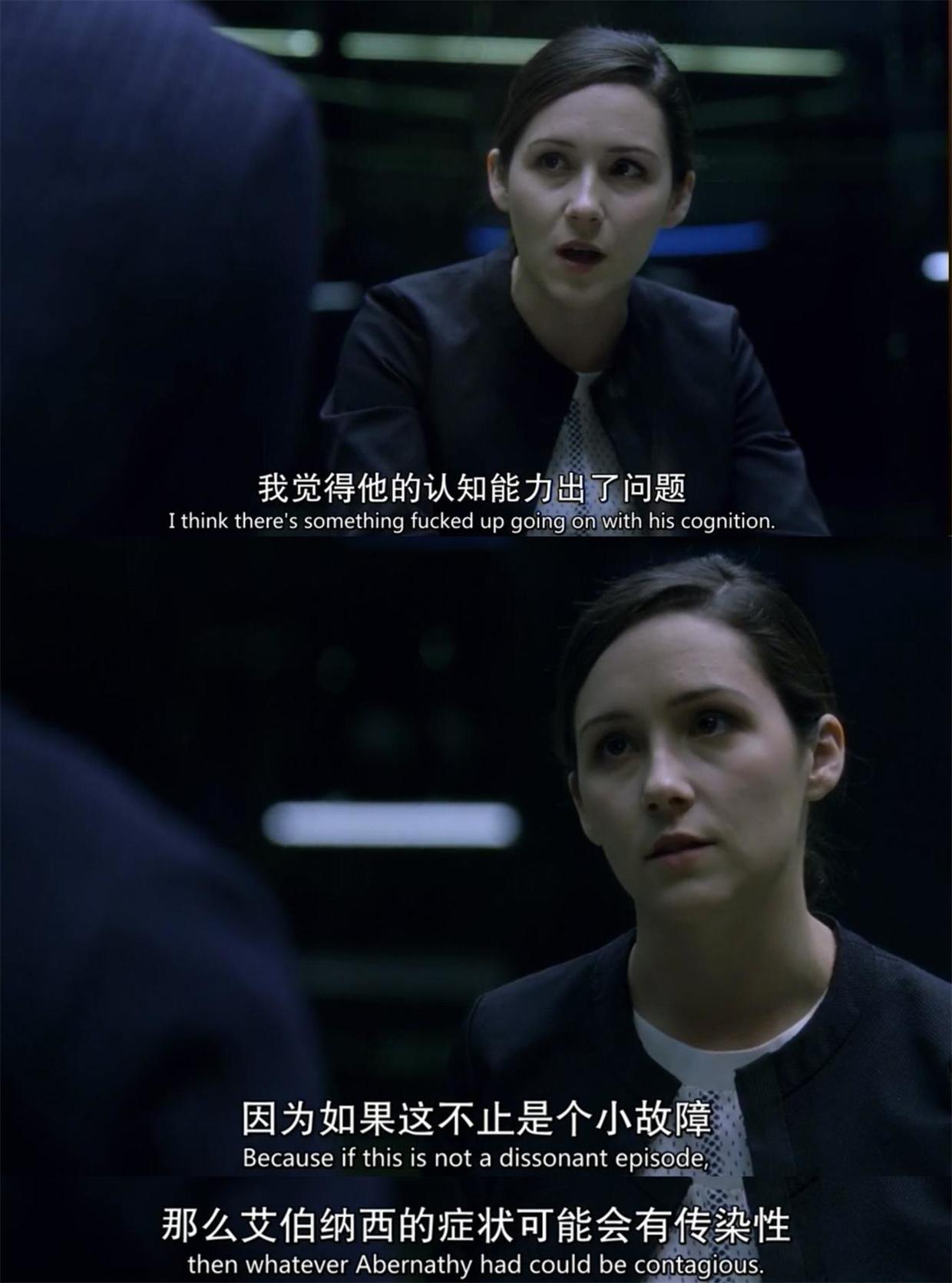 西部世界第一季第二集剧情解析这是一个有着无限可能的梦想之地