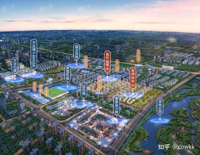 武汉11月21日公示4个预售证 一盘下降1269元/平 - 知乎