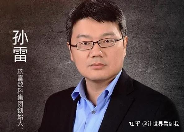 想让自己的手中的资金存在银行贬值,而恰巧p2p出在一个中介借贷的关系