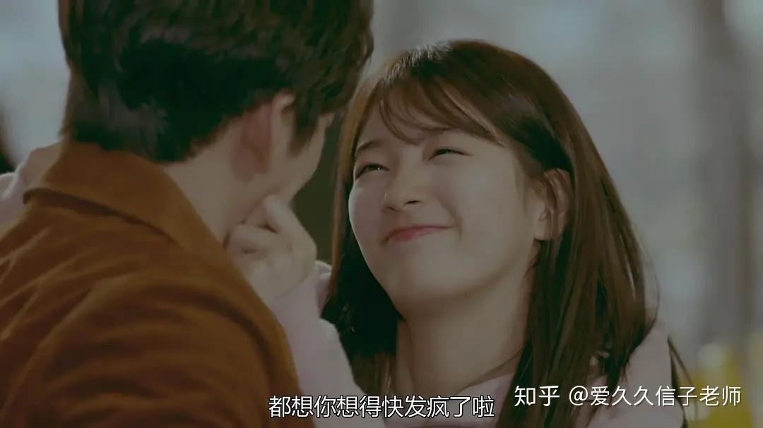 两个人在一起最舒服的相处模式 v2-39de3de6682c4fc9d953156bbabf0fd9_r.jpg