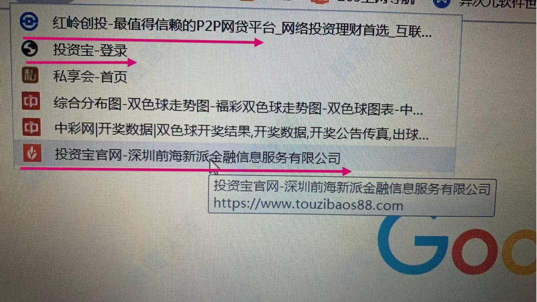 p2p被骗怎么优先拿到钱(p2p被骗怎么优先拿到钱呢)