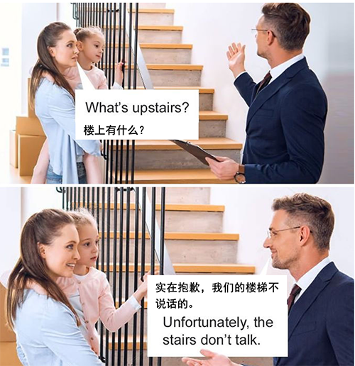 好的英语怎么说well v2-39ded45a66592a8052b8dbf25abe1ae1_r.jpg