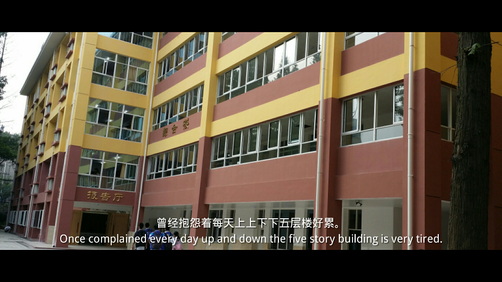 南京玄武外国语学校是一所怎样的学校?