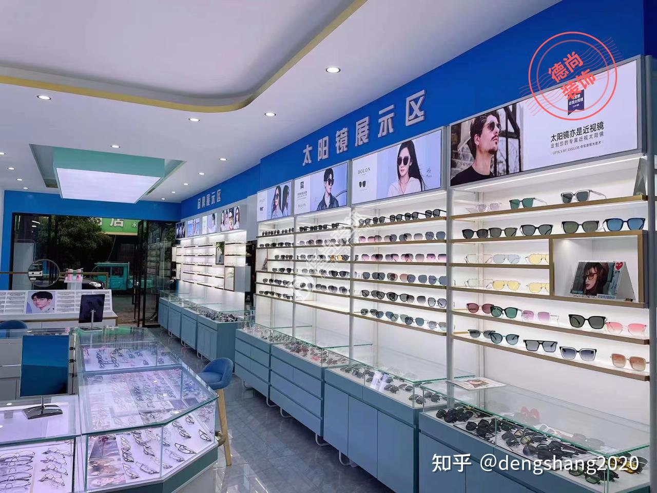 江西上饶大光明眼镜店面实拍图