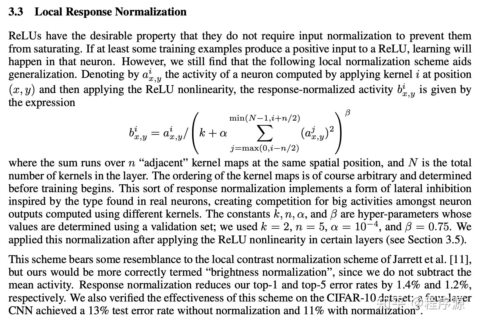 一起读论文（2）- AlexNet 深度学习奠基作之一 - 知乎