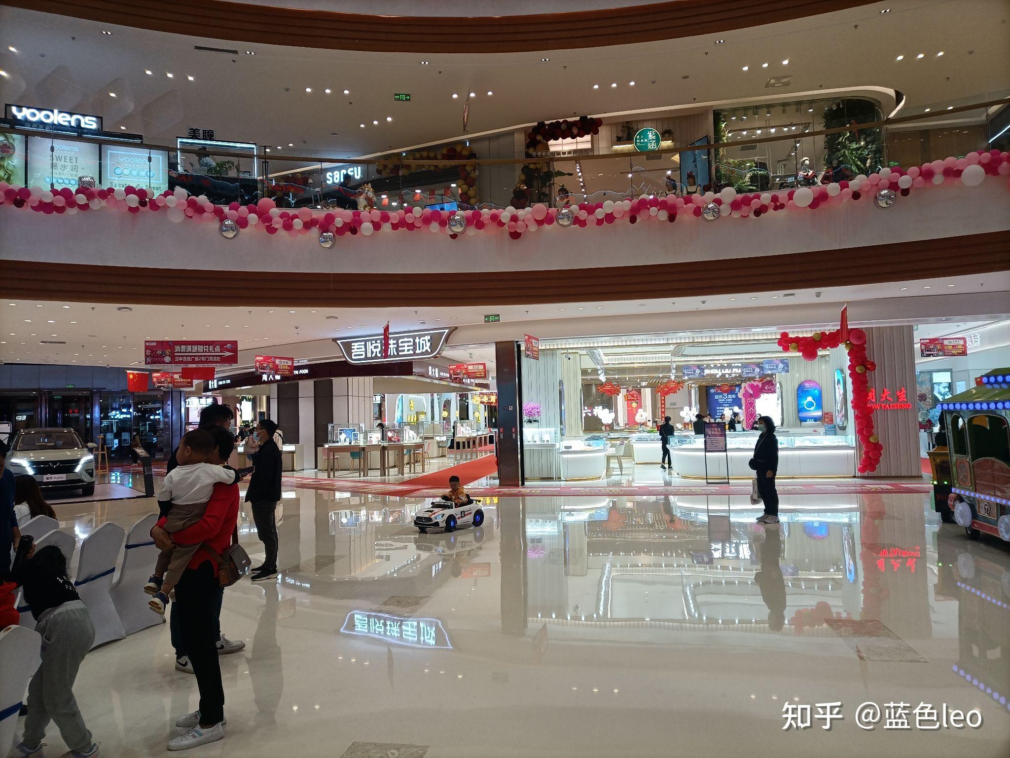 汉中商业主要看鼎鼎百货和吾悅百货截止到2021年10月,后